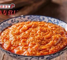 Secret Garlic Chili Sauce
