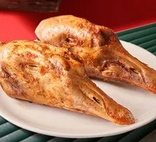 Smoked Goose Head