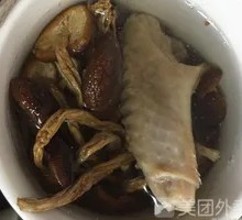 Tea Mushroom Duck