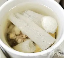 Bamboo Mushroom Chicken Soup
