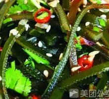 Cold-dressed kelp