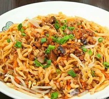 Mixed Noodles