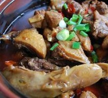 Braised Wild Duck