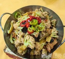 Spicy Cauliflower in Hot Pot