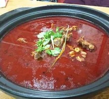Chongqing Spicy Hot Pot