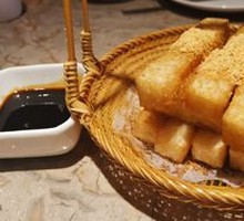 Brown Sugar Glutinous Rice Cake