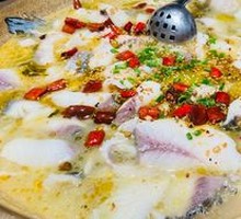 Old Jar Sichuan Sour Cabbage Live Fish