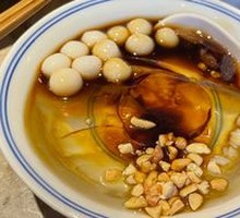 Brown Sugar Ice Jelly