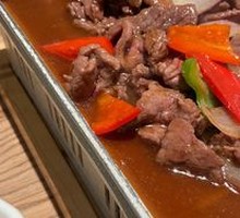 Grilled Beef on Iron Plate