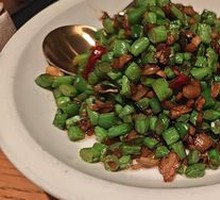 Super Delicious Stir-Fried Green Beans