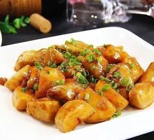 Braised Taro