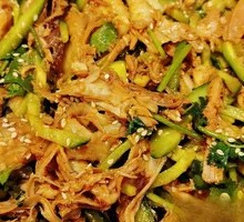 Spicy Chicken with Chili Sauce