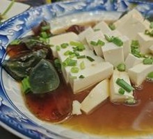 Century egg tofu salad