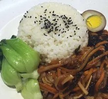 Fish-Flavored Shredded Pork Rice Bowl