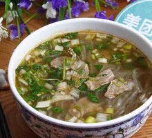 Beef Soup