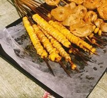 Grilled