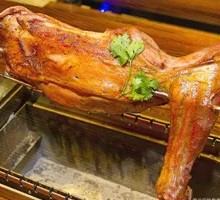 Lamb Leg