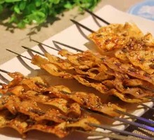 Beef Tripe