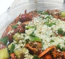 Spicy Crawfish