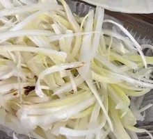 Green Onion Strips