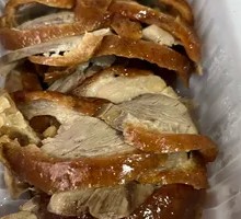 Crispy Duck