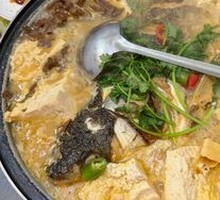 Fish Head Pot