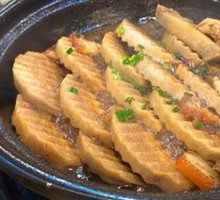 Bing Banglang Taro Stew