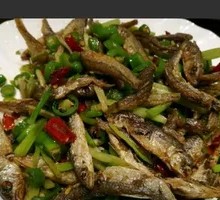 Spicy Stir-fried River Fish Dried