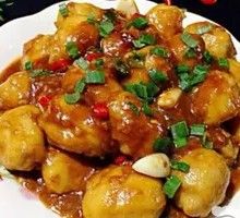 Braised Taro