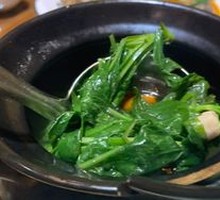 Pork Intestine and Bitter Herb Soup