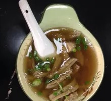 Tripe