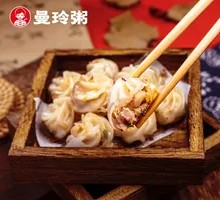 Thumb-shaped Pan-fried Buns