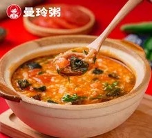 Tomato, Eggplant, and Pork Porridge