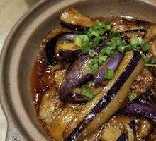 Fish-Flavored Eggplant Stew