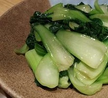 Seasonal Vegetables