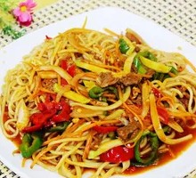 Special Beef Noodle Soup