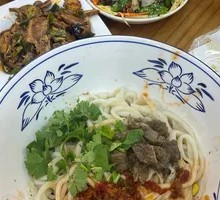 Spicy Chili Beef Noodles