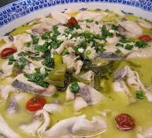 Sour Cabbage Fish