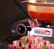 Tomato Creamy Beef Soup