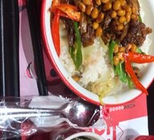 Rural Stir-Fried Pork Rice