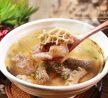 Beef Offal Soup