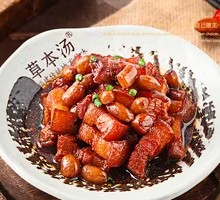 Classic Braised Pork Belly