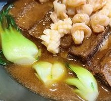 Health-preserving Seafood Black Tofu