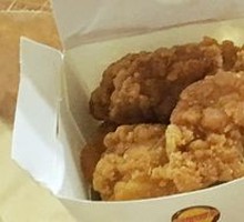 Crispy Fried Chicken