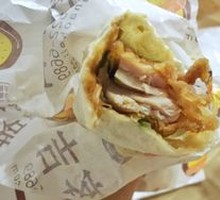 Chinese Chicken Burger