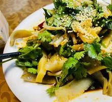 Shark Skin Salad