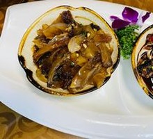 Blood Clam