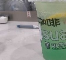 Mint Lemon Sparkling Water