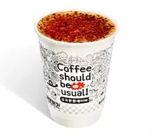 Strawberry Thick Milk Latte