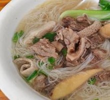 Beef Offal Noodles